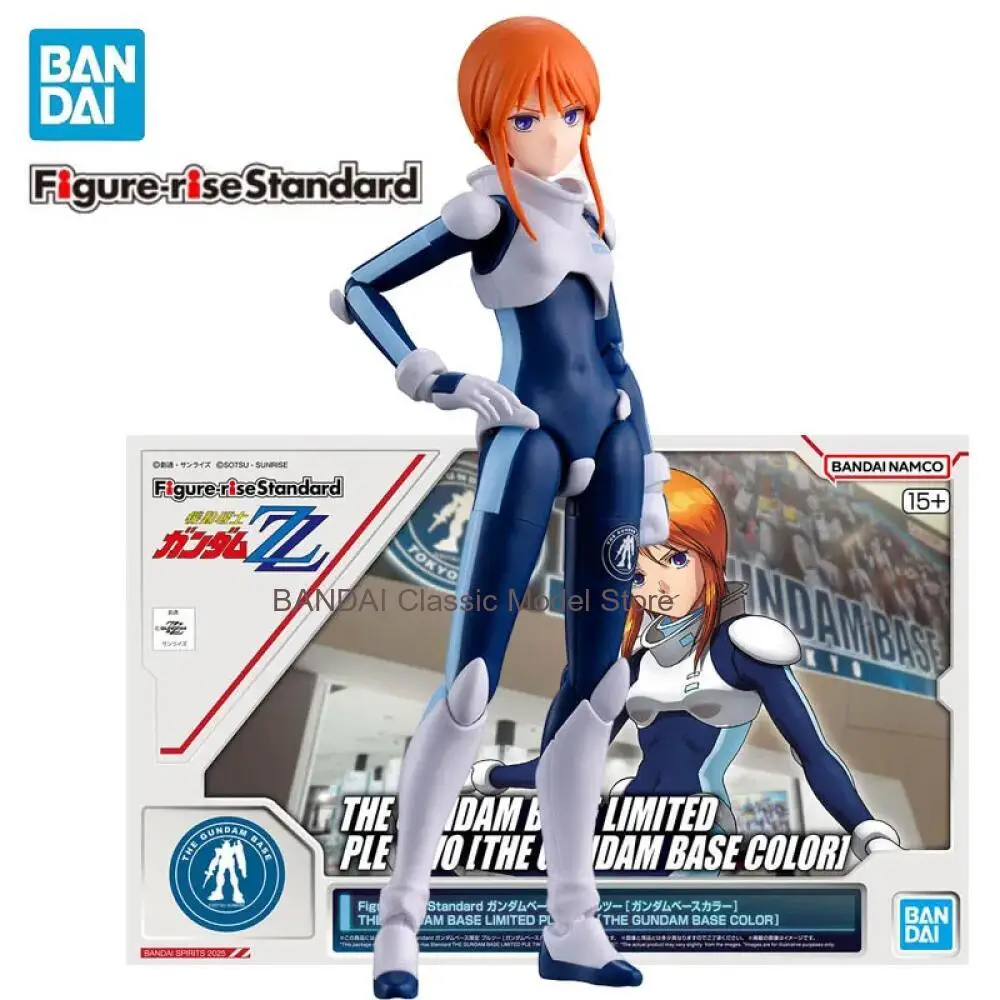 

BANDAI Figure-rise Standard THE GUNDAM BASE LIMTED PLE TWO [THE GUNDAM BASE COLOR] Anime Action Figures Assembly Model Toy