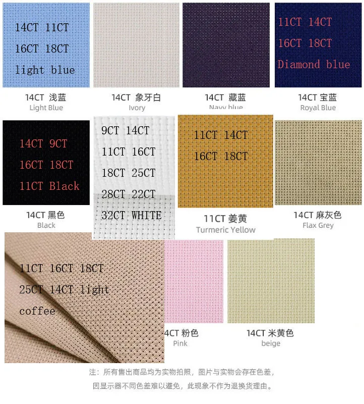 Хлопковая ткань для вышивки крестом ручной работы, материал для рукоделия своими руками, белый и черный, 11CT, 14CT, 18CT, 16CT, 30x30 см