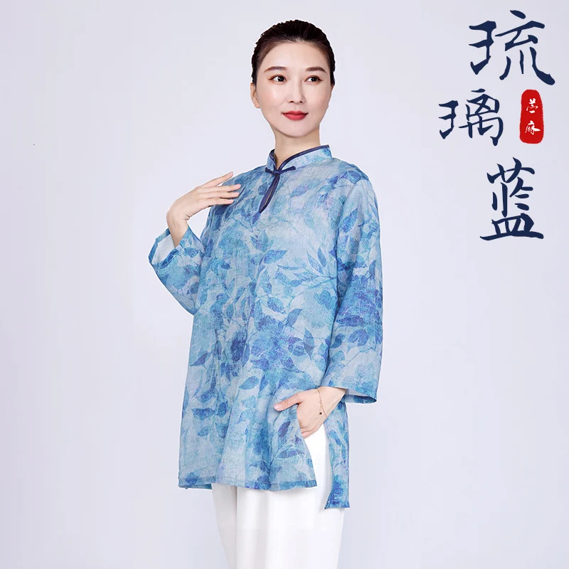 

Wudang Tai Chi dress female high-end cotton ramie Tai Chi training dress summer long casual clothing