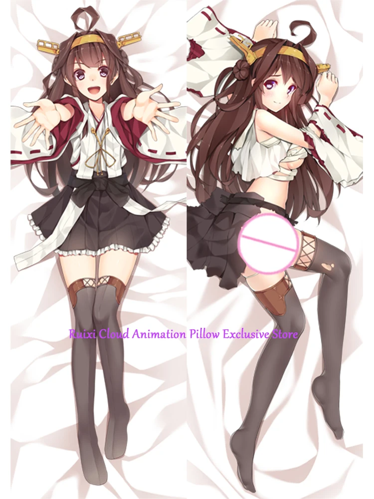 

Dakimakura Anime Pillow Cover Kongou Double Sided Print 2Way Cushion Bedding Gifts