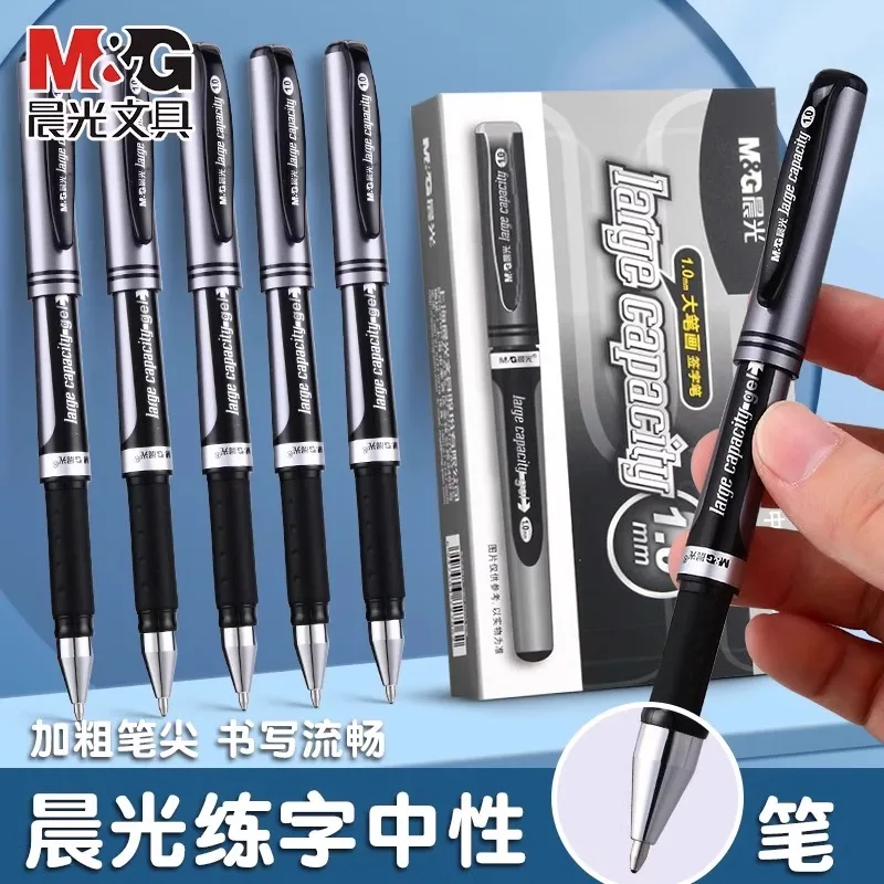 

Гелевая ручка M&G 1,0 мм, ручка для подписи для студентов, толстые линии, черная, многоразовый сердечник ручки, мягкая гелевая ручка