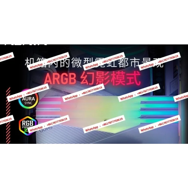 XPG D500G DDR5 memory stick 16/32/64/96G desktop computer RGB set light bar
