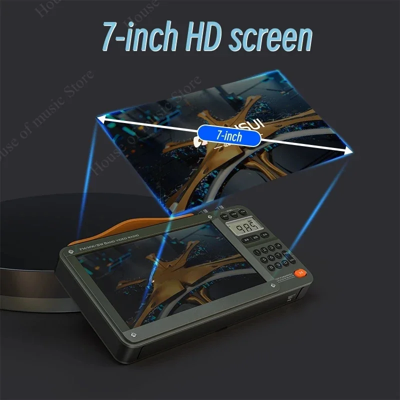 F51 7-Inch High Definition Screen Wireless Speakers Multi-purpose BT Retro FM Radio MP4 Card Video Player E-book Reading