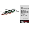 3000mah 7.4V JSYP
