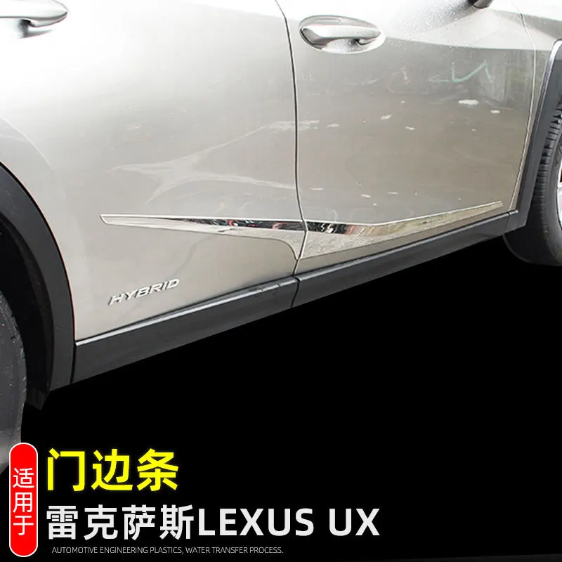 

For Lexus Ux260h UX250 UX200 2019 2020 2021 ABS carbonfiber Side Door Body Molding Line Cover Trim Protector Decoration