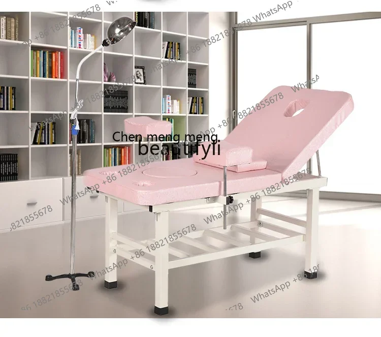P178 산부인과 진찰대 산부인과용 플러싱 베드 진단 미용 치료 힙 뷰티 케어 페이셜 베드