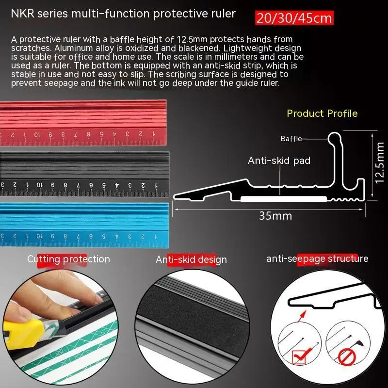 Рулетка-линейка для защиты от резки кожи, 20/30/45 см