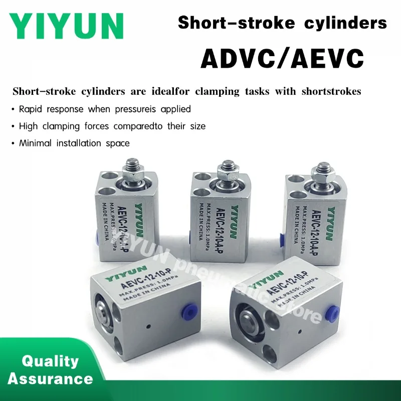 

ADVC AEVC-6 10 12 16 20-5 10 15 20 25-A I-P-A YIYUN Короткоходовые цилиндры ADVC Пневматические инструменты