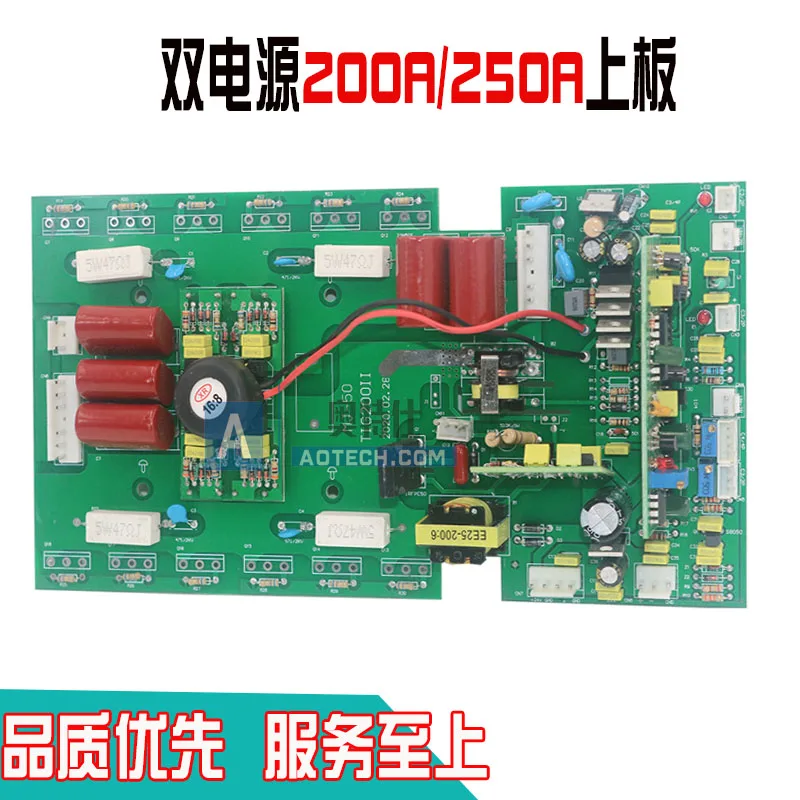 Placa de Soldadura do Inversor Zx7200 250 Tensão Dobro 220v 380v