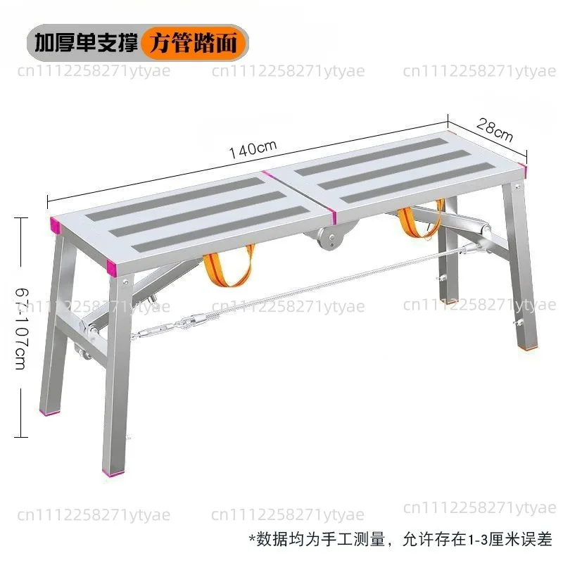 Multifunctional Folding Scaffolding Ladder Thickened Lifting Telescopic Step Stool Anti-slip Stable Load-bearing Work Bench
