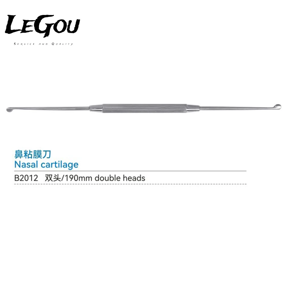LeGou Professional  Premium Steel Manual Nasal Septum Elevator ENT Rhinology Product