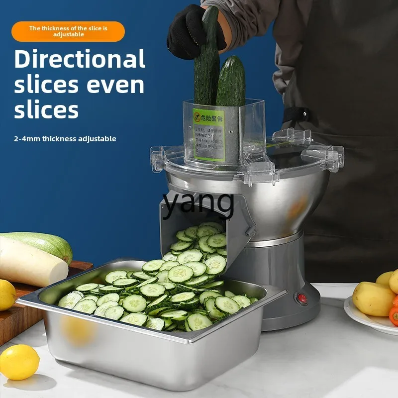 ماكينة تقطيع البطاطس الأوتوماتيكية من CX، ماكينة تقطيع الخضروات الكهربائية التجارية متعددة الوظائف