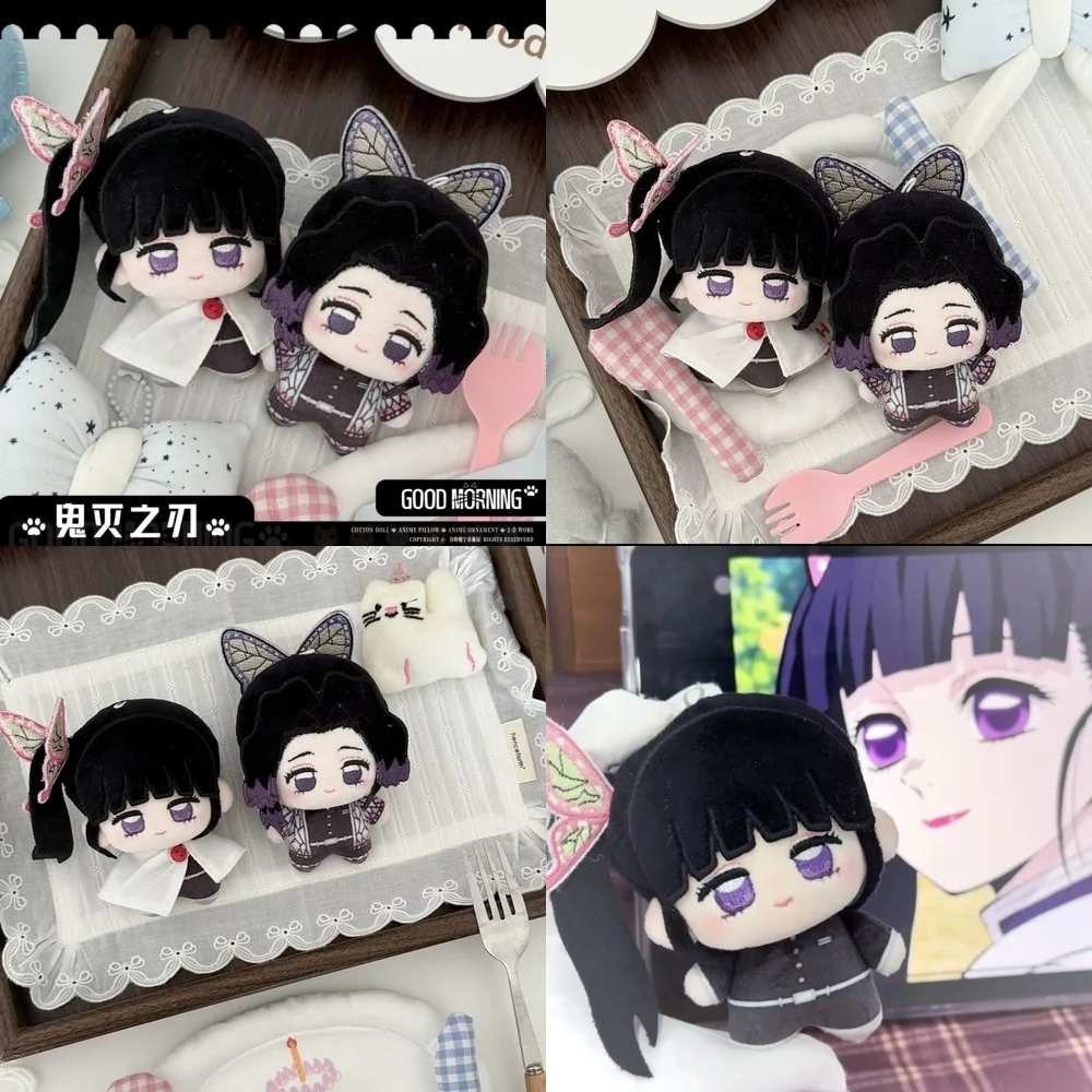 

Demon Slayer 10 см Kawaii хлопковая кукла Tsuyuri Kanawo Kochou Shinobu плюшевый брелок аниме фигурка Коллекционная игрушка в подарок