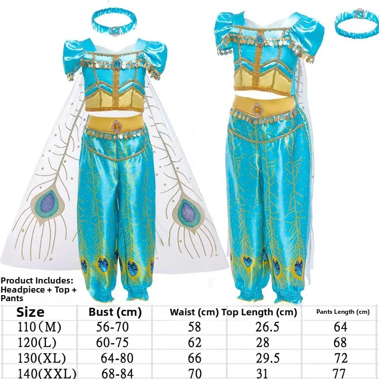 Nieuwe Latin Jasmijn Prins Dansvoorstelling Kostuum Halloween Maskerade Bal Outfit Etnische Stadiumkleding voor dames Polyester