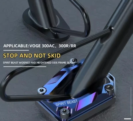 

Suitable for Wuji 300AC side frame seat modification accessories 300RR widened side support foot base anti-slip side foot seat