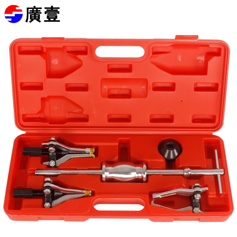 Guangyi 5-piece Set of Three Claw Peiling Sliding Hammer Set Puller Bearing Ramallah Code Extractor Inner Bearing Tool