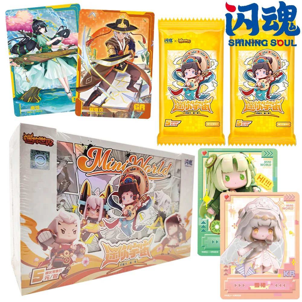 

Genuine Shining Soul Mini World Collection Card Exquisite Transparent Craftsmanship Cute Character Card Boys Girls Hobbies Gift