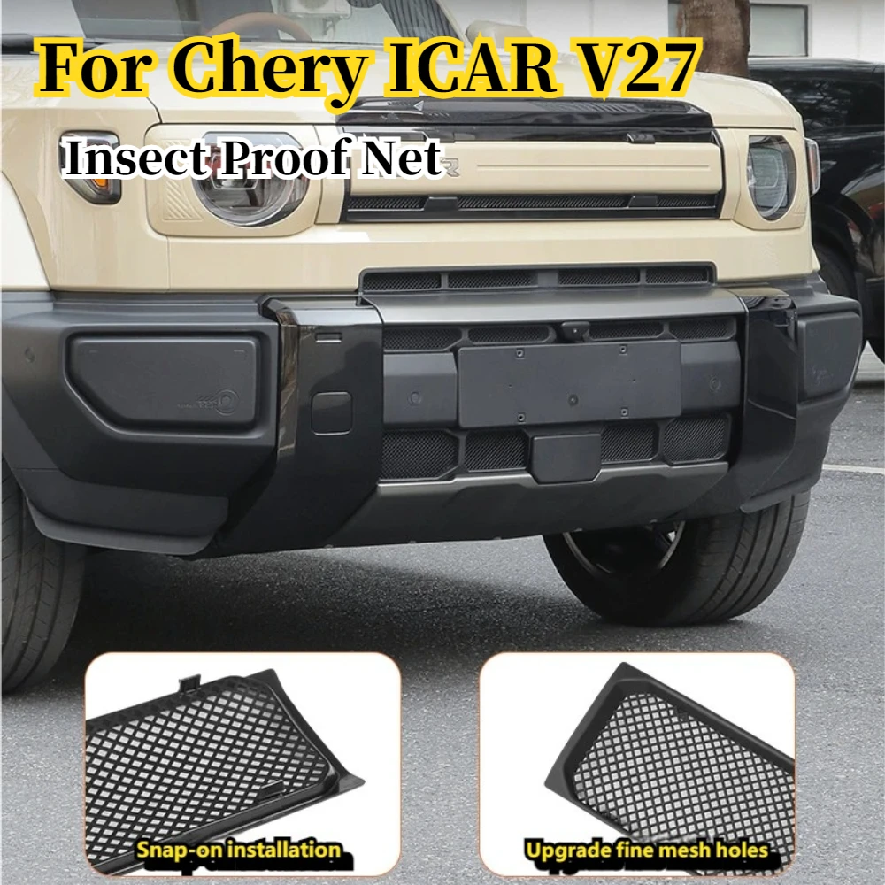 

For Chery ICAR V27 Insect Proof Net No Disassembly High Air Flow Original Air Intake Grille Protective Cover Modified Upgrade