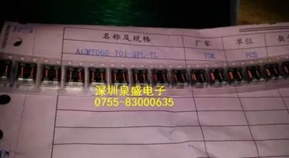 TPDV1225 FDP050AN06AO FDP050AN06A0 YA868C15R ACM7060-701-2PL-TL PC929 MAC15A8FP