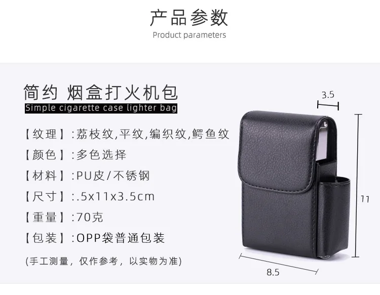 Tasche Leder Zigarettenetui Feuerzeug Tasche Box Lagerung Organizer Rauchen Werkzeuge Zubehör wasserdicht Zigarre Mann Geburtstagsgeschenk – Detail 1
