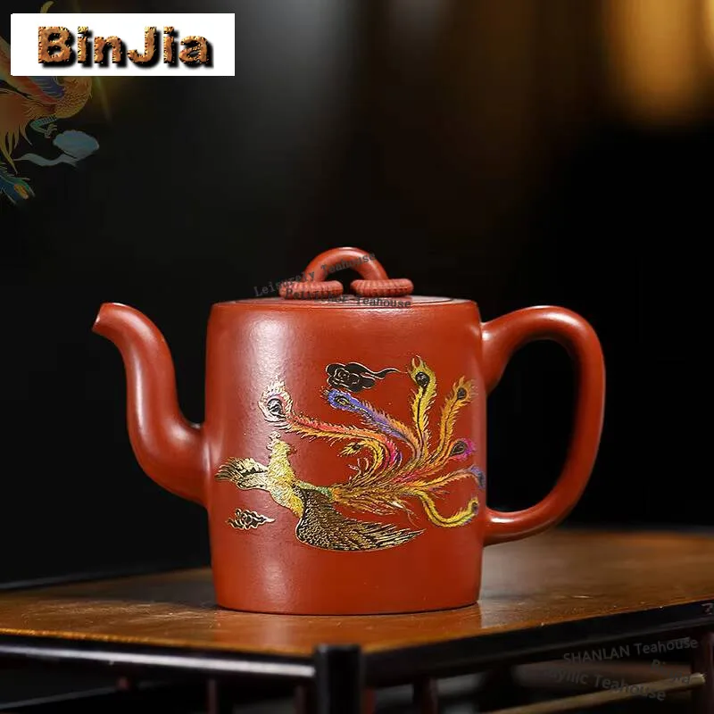 

260ml Yixing Purple Clay Teapot Handmade Gold Tracing Dragon And Phoenix Two Rings Pot Raw Ore Dahongpao Mud Kettle Zisha Teapot