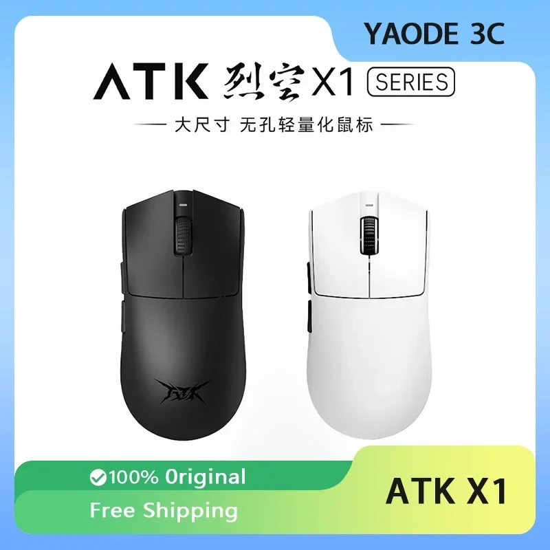 

ATK Blazing Sky X1 Wireless Mouse PAW3950 Lightweight Sensor Nordic 52840 Chip 8K FPS Non-porous Gaming Mouse Smart Speed Office