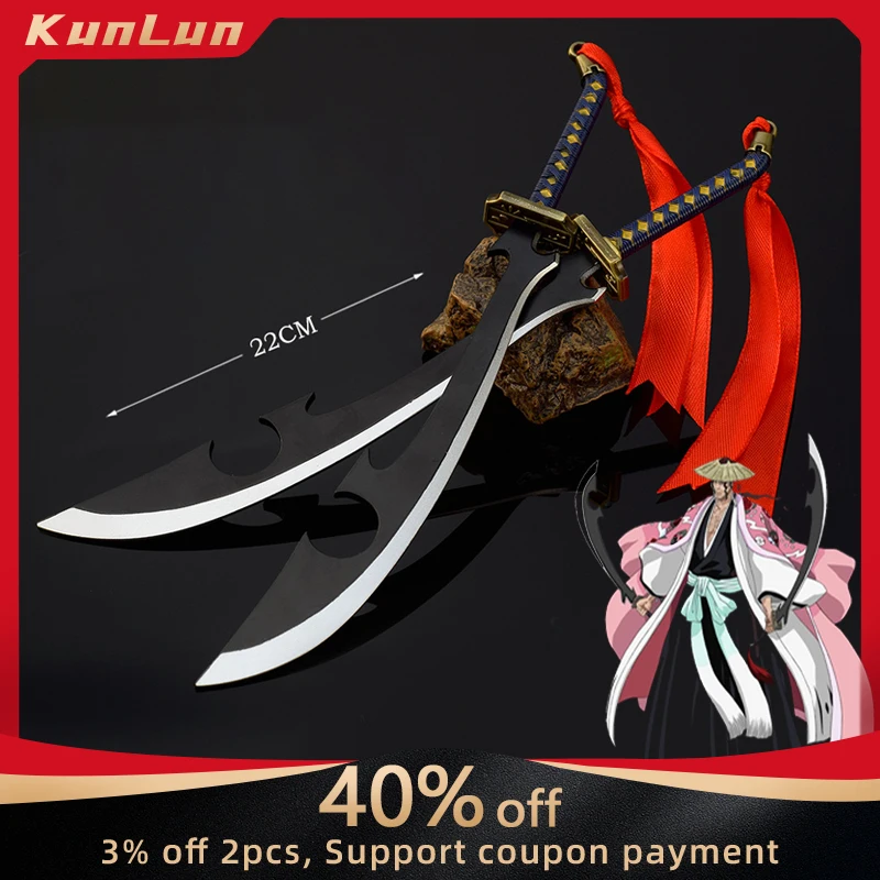 Anime Kurosaki Ichigo periferiche Kyoraku Shunsui arma 22cm Katen Kyokotsu spade metallo Katana modello giocattoli da collezione regalo ragazzo