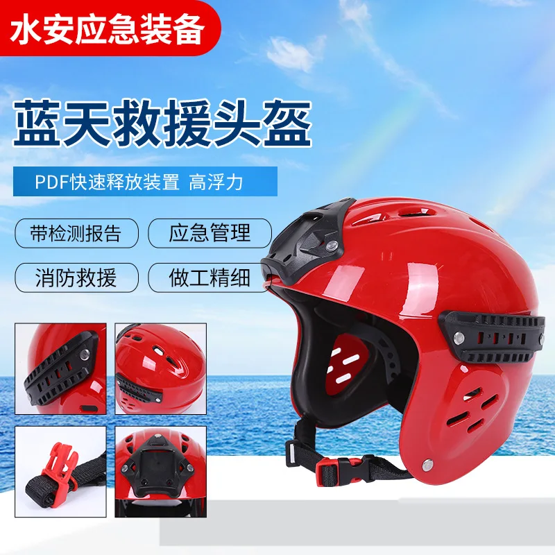 Rescue Helmet with Rail Drifting Fire Rescue Helmet Rescue Professional Marine Use