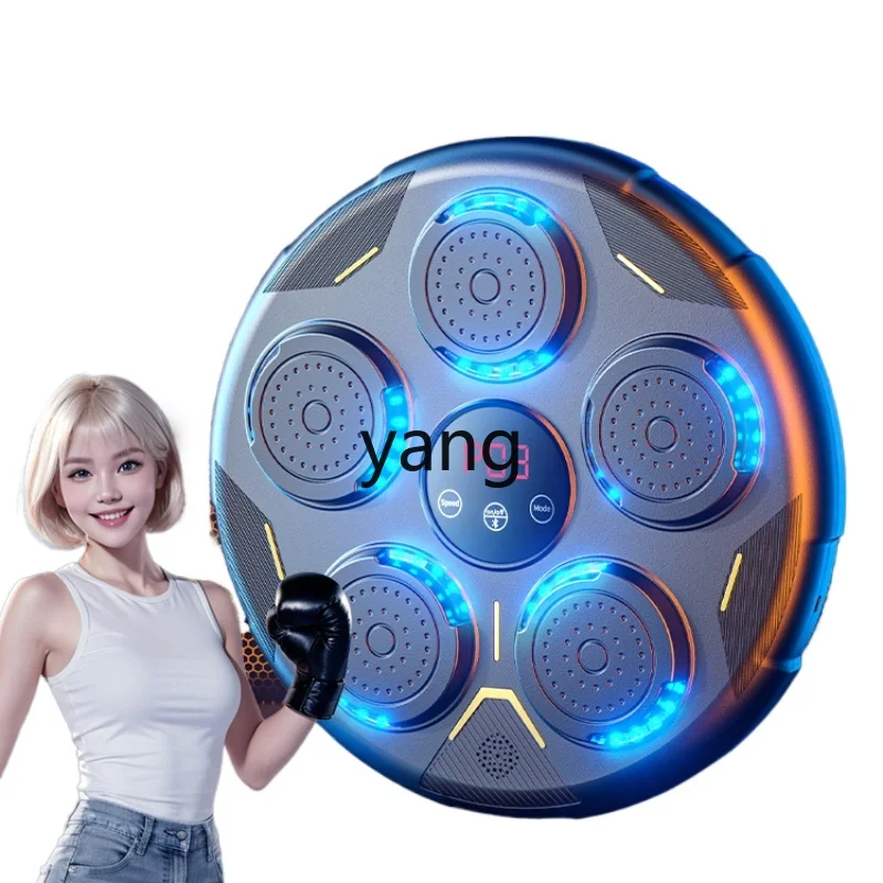 CX Home Intelligent Music Boxing Machine Children's Toy Electronic Sandbag Boxing Target