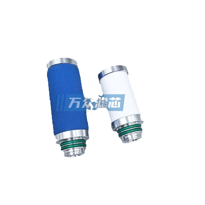 Replacement For Walcom Italian Weicai Automotive Spray Oil-Water Separator Filter Element 3063115 3064017