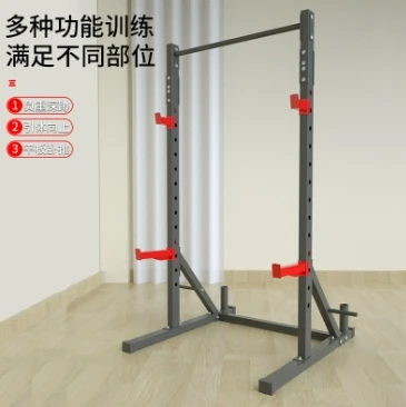 Gym Commercial Machine Sports Fitness Exercise Equipment Squat Stand power Rack Smith Machine