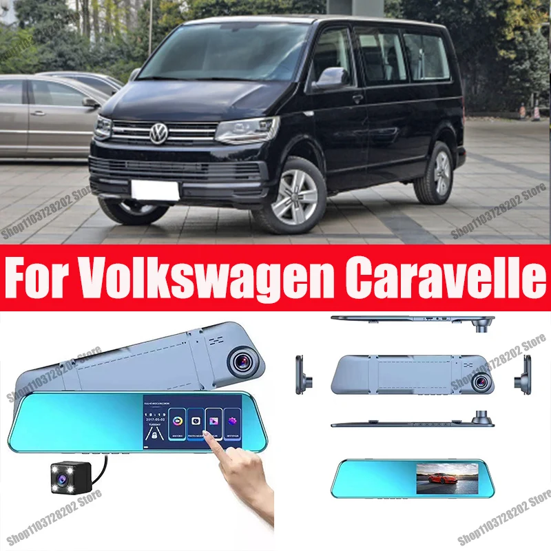 

For Volkswagen Caravelle Carplay Android GPS Dash Cam AUX FM Radio Dashcam Car Camera Stream RearView Mirror Drive Recorder