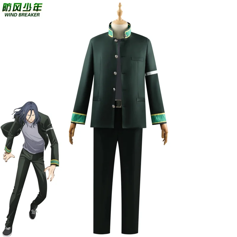 Haruka Sakura Cosplay Costume para Homem, Peruca Fantasia, Anime, Wind Breaker, Roupas, Casaco, Calças, Rapazes, Halloween, Carnaval, Ternos, Masculino