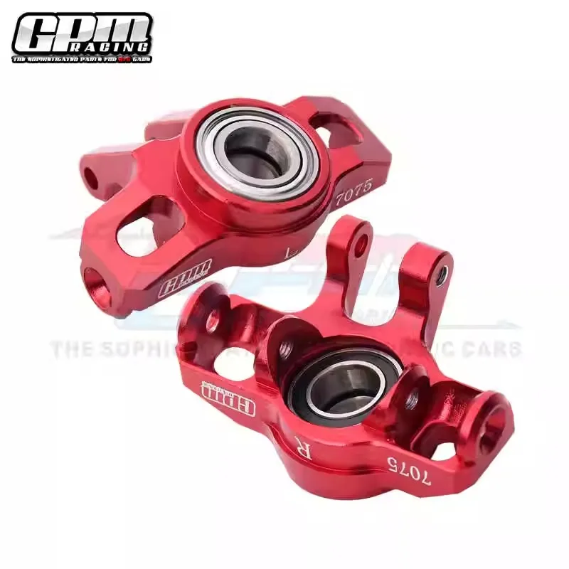 GPM upgrade part ARRMA 1/14 MOJAVE small Mohave aluminum alloy 7075 front steering cup (enlarged bearing)