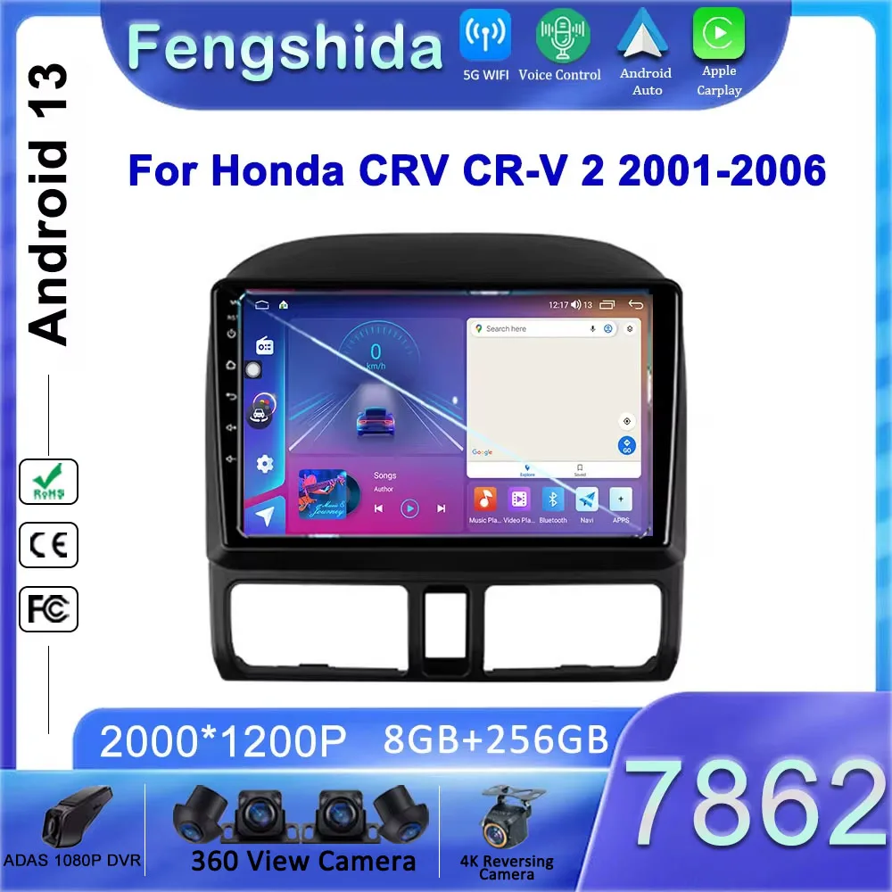 

Автомагнитола для Honda CRV CR-V 2 2001-2006, Автомагнитола для Carplay Android, автомобильный радиоприемник, мультимедийный плеер, навигация, GPS Авторадио