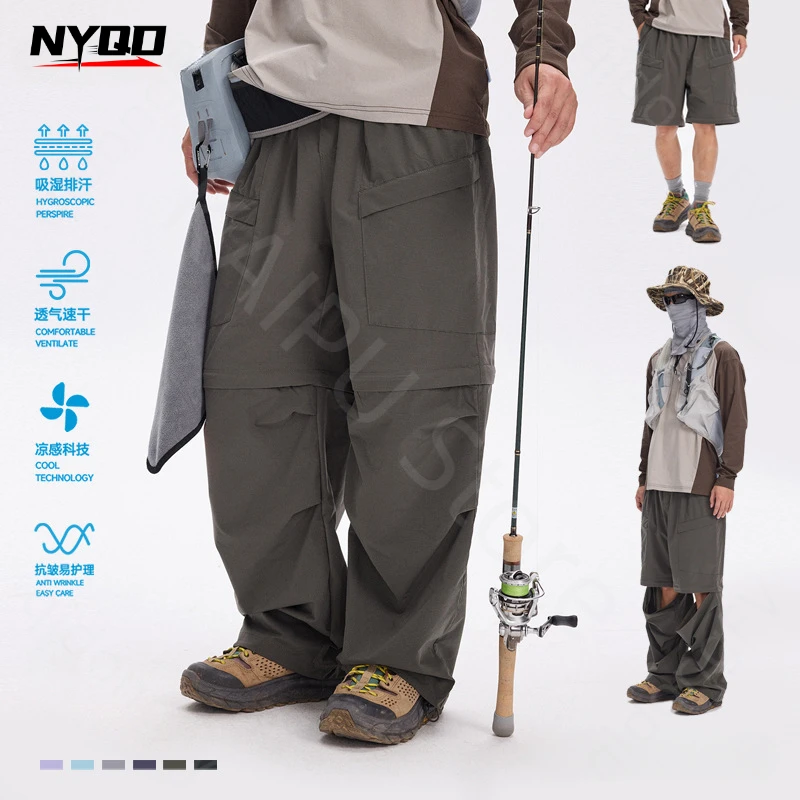 

Moisture Wicking Quick Drying Cool Feeling Detachable Pants for Outdoor Sports Sun Protection Cycling Hiking Work Pants