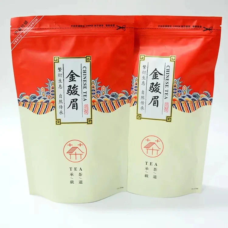 Juego de té Jinjunmei chino, bolsas con cremallera, sellado reciclable, sin bolsa de embalaje, 250g/500g