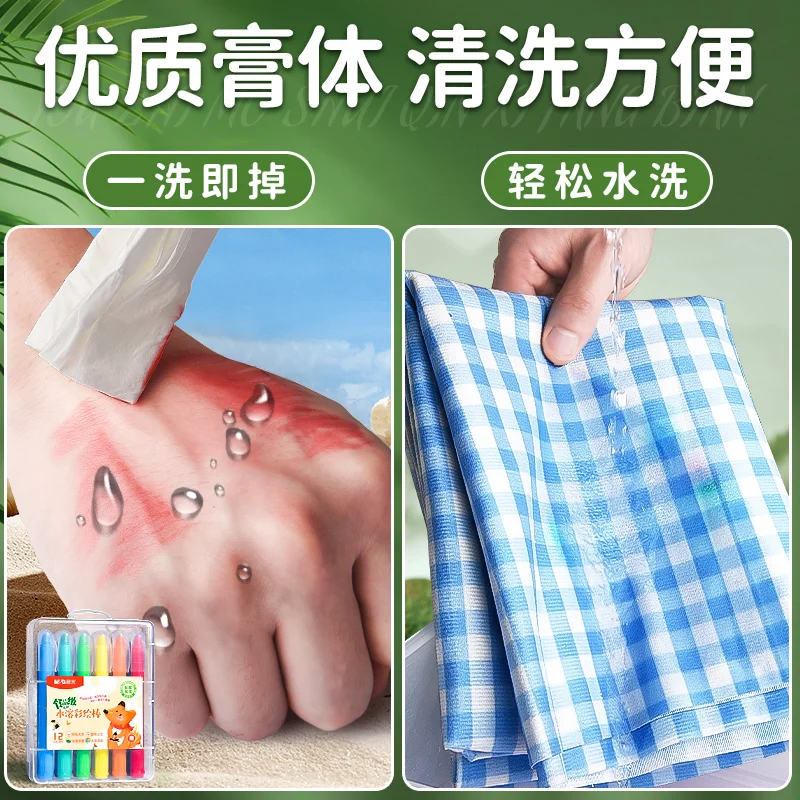 Thumbnail 4 - #81 Kids Crayons Comparison Guide