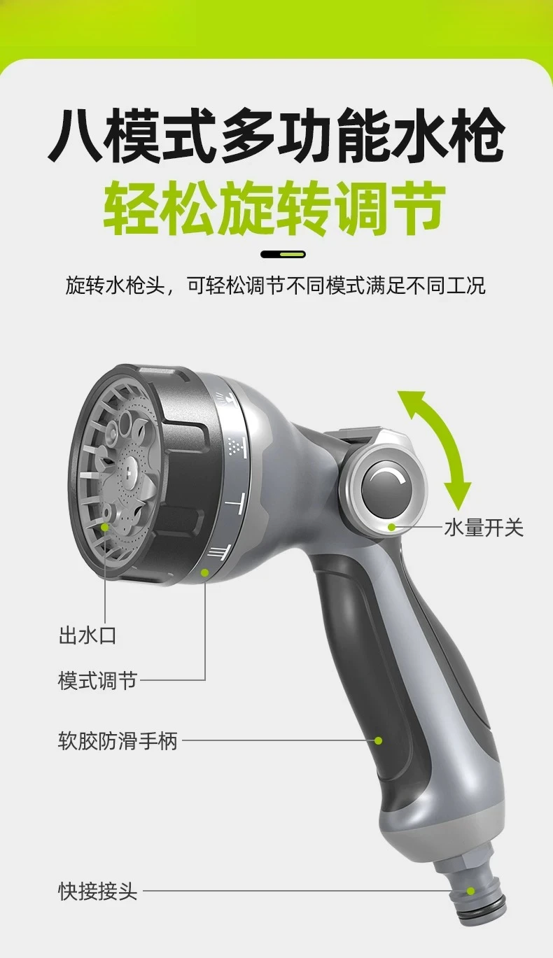 Pipe reel car wash flower watering water gun garden automatic recycling water pipe car high pressure household