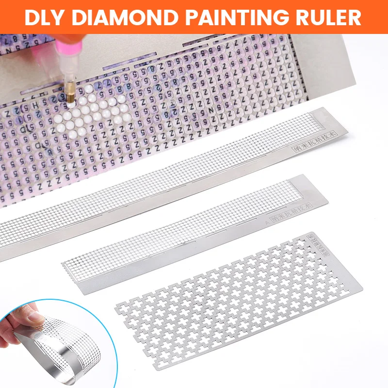 DIY инструменты для алмазной живописи, сетчатая линейка, сверлильная линейка, сплошной цвет, алмазная вышивка, линейка для рисования, аксессуар для алмазной живописи