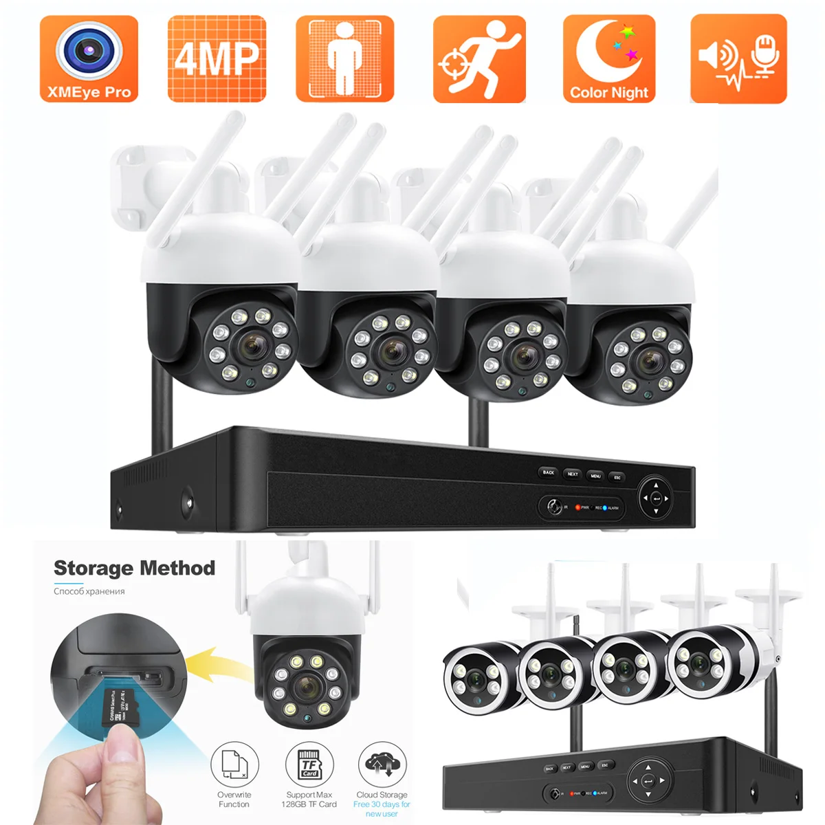 8 каналов 4 МП видеонаблюдения беспроводная