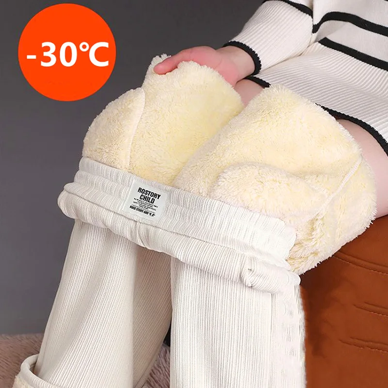 

Winter Fleece Lined Wide Leg Pants Casual Thicken Warm Sweatpants for Women Korean Elastic High Waist Lamb Fluff Straight Pants