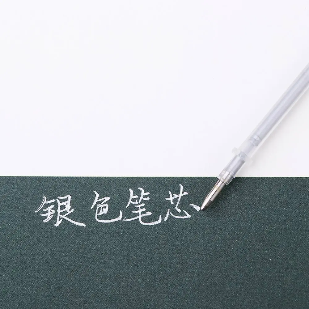20Pcs Replacement School Ink Refill White Inks Stationery DIY Scrapbooking Tool Gel Ink Pen Gel Pen Refills Signature Rods