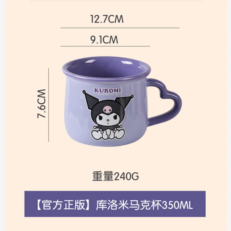 Sanrio família série caneca cerâmica, Kuromi, canela, minha melodia, café da manhã, leite, fofo, desenhos animados, artesanato, caneca escala, presente para meninas