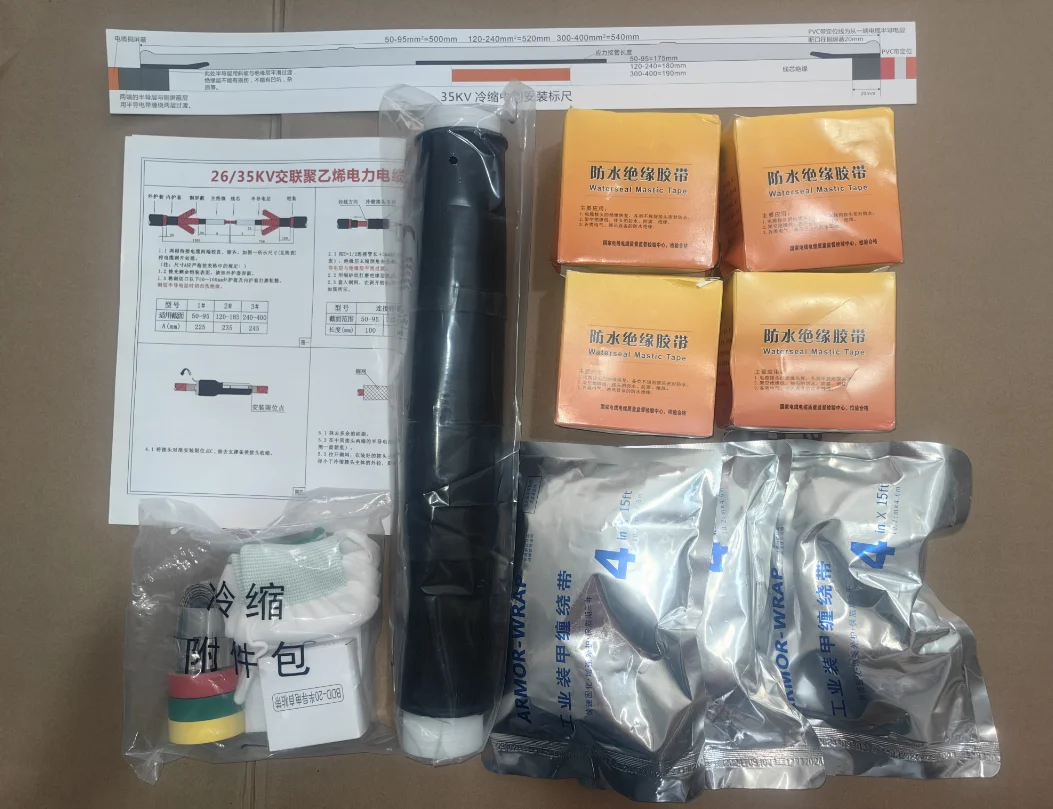 Cost Efficiency Power Cable Full Cold Shrink Accessories Terminal Kit 6
