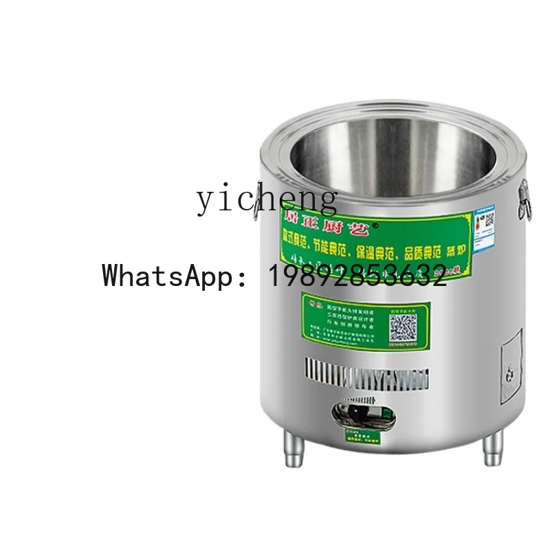 S6  Steam Buns Furnace Commercial Bun Steamer Gas-Electric Multi-Function Steam Engine Breakfast Shop Small Steamer