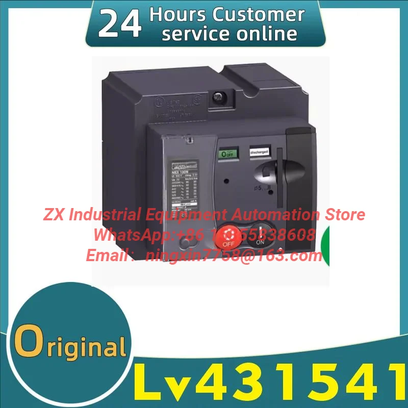 Brand new original electric operating mechanism LV431541 LV431431 LV431752.