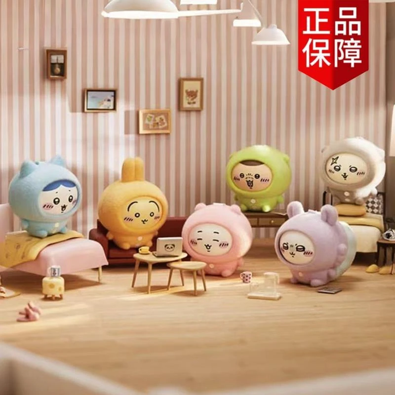 

MINISO Chiikawa Pajama Face - Changing Plush Keychain Vinyl Series Usagi Blind Box Gifts Ideal for Surprises