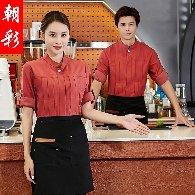 

Waiter Workwear Long-Sleeved Women's Shopping Mall Catering Hot Pot Restaurant Workwear Fast Food Restaurant Men's and Women's U