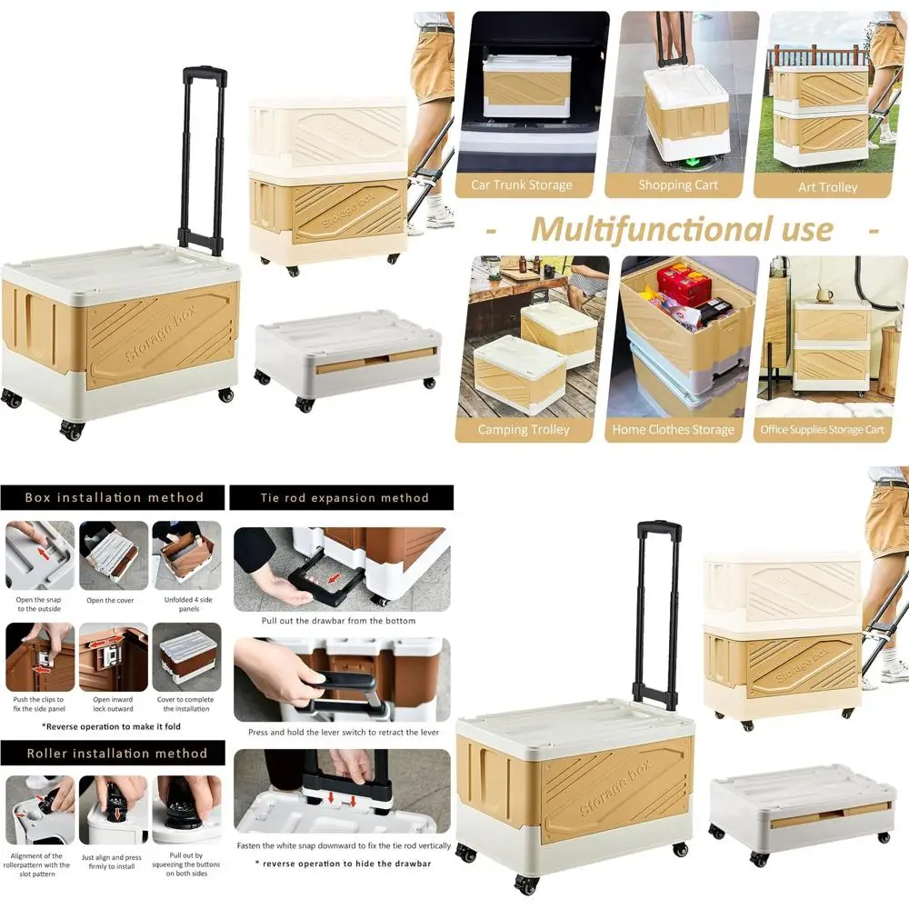 

Портативные складные контейнеры на колесах для дома, офиса и учебных заведений - Складные тележки с колесами